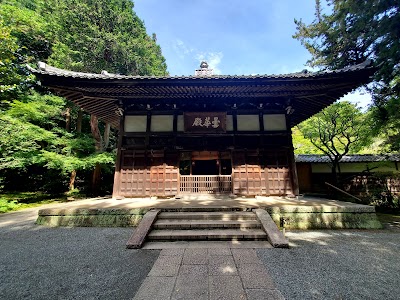 浄智寺