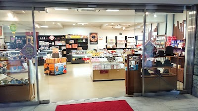 四海樓