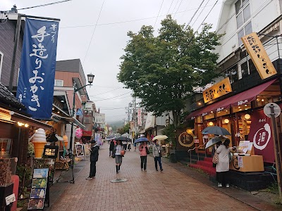 旧軽井沢銀座