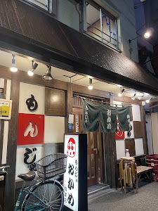 おかめ