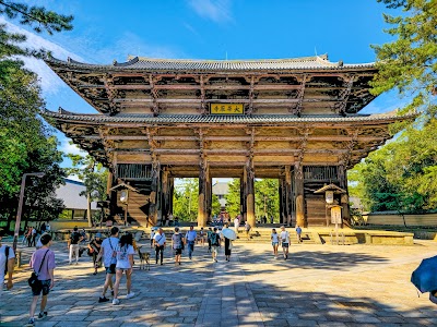 東大寺 南大門