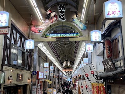 新京極・寺町通り