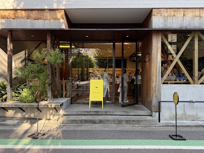 蔵前 ダンデライオンチョコレート カキモリ Nui