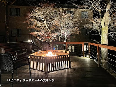 箱根ゆとわ