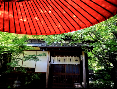 去来庵