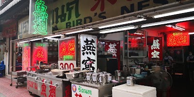 フカヒレスープ屋台