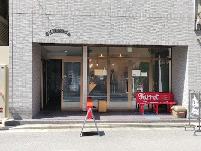 ターレットコーヒー（Turret Coffee）