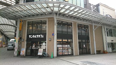 サンマルクカフェ 八丁堀店