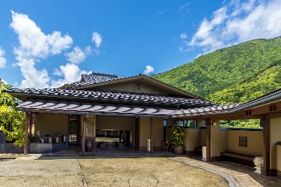 箱根吟遊