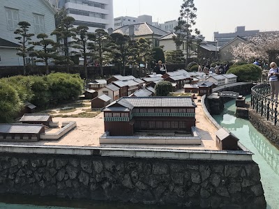 出島