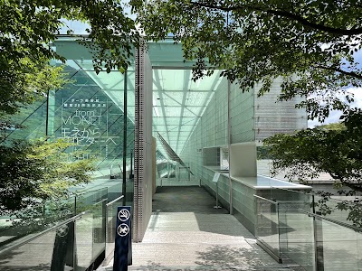 ポーラ美術館