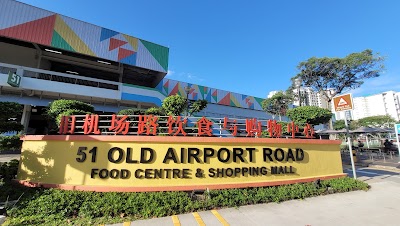Old Airport Road Food Centre