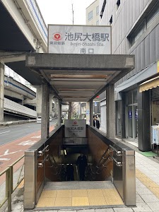 上流エリア（大橋〜中目黒）