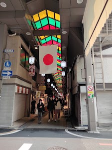 打田漬物