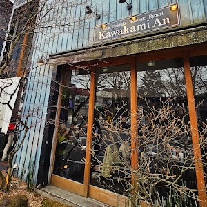 川上庵 軽井沢本店