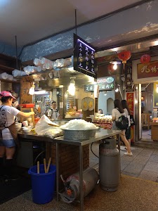 魚丸伯仔