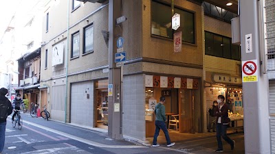 麩嘉（ふうか）