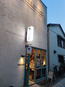TRAVELER'S FACTORY 中目黒